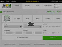 Tablet Screenshot of kupimdom.com